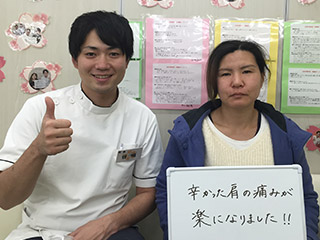 お客様の声3