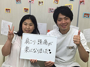 お客様の声9