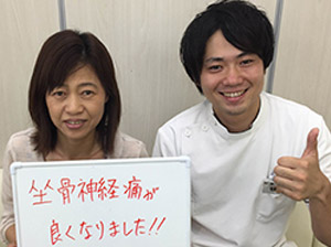 お客様の声10