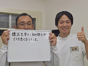 お客様の声12
