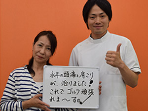 お客様の声13