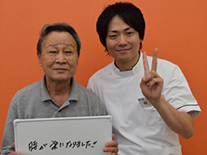 お客様の声14