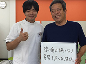 お客様の声23