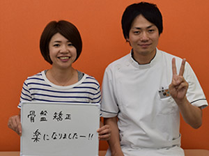 お客様の声16