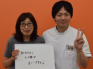 お客様の声15