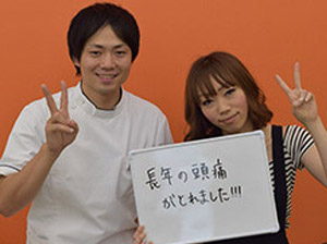 お客様の声18