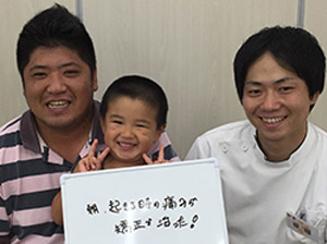 お客様の声20