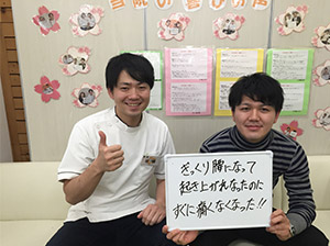お客様の声22