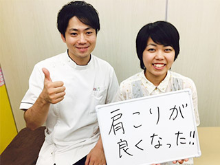 お客様の声25