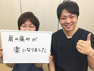 お客様の声4