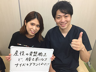 お客様の声6
