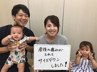 お客様の声4