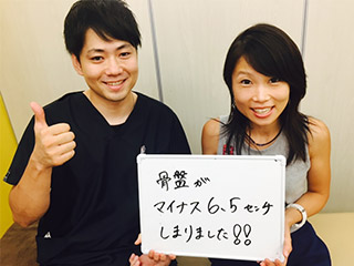 お客様の声5