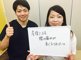 お客様の声26