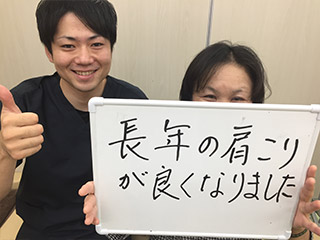 お客様の声28