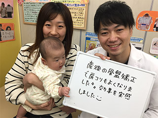 お客様の声1