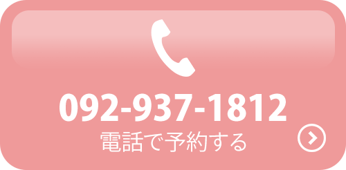 電話ボタン