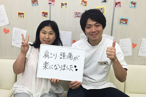 肩こり・頭痛が楽になりました♡